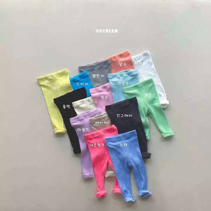 Soybean - Korean Children Fashion - #minifashionista - Sticky Leggings - 11