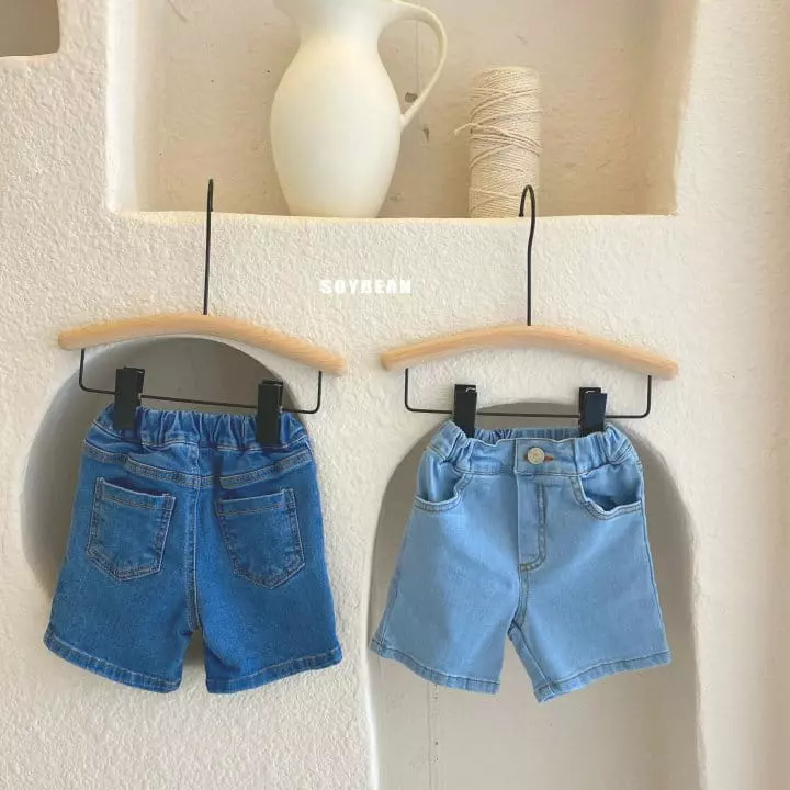 Soybean - Korean Children Fashion - #prettylittlegirls - Biker Jeans - 5