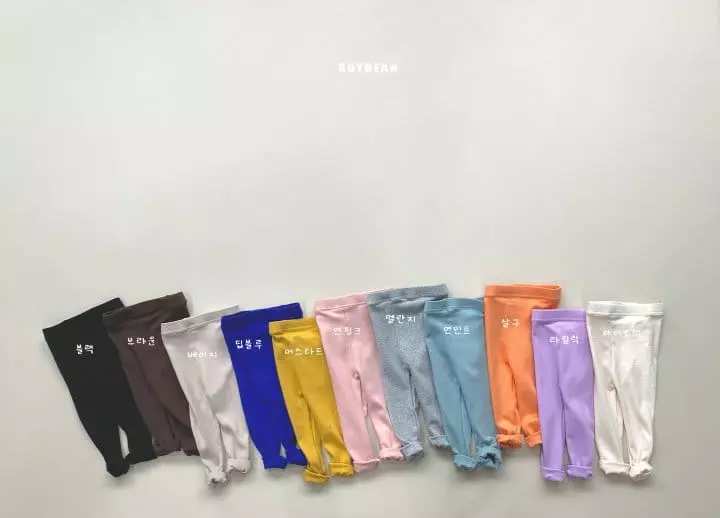 Soybean - Korean Children Fashion - #prettylittlegirls - Chaldduck Leggings - 11