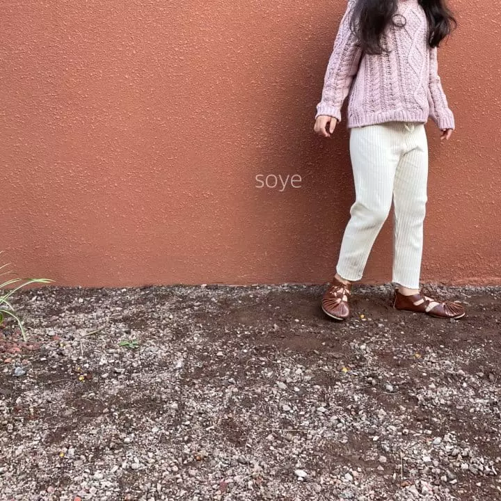 Soye - Korean Children Fashion - #Kfashion4kids - Sugar Lip Pants - 6