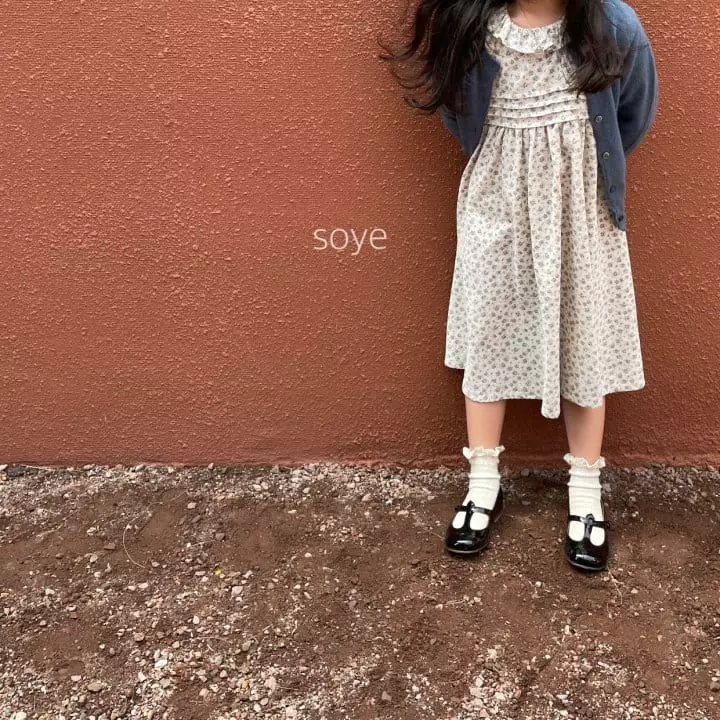 Soye - Korean Children Fashion - #Kfashion4kids - Corduroy Pintuck One-piece - 3