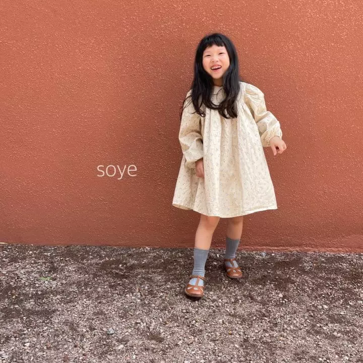 Soye - Korean Children Fashion - #Kfashion4kids - Delly One-piece - 5