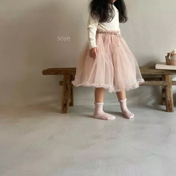 Soye - Korean Children Fashion - #childofig - Tutu Skirt - 7