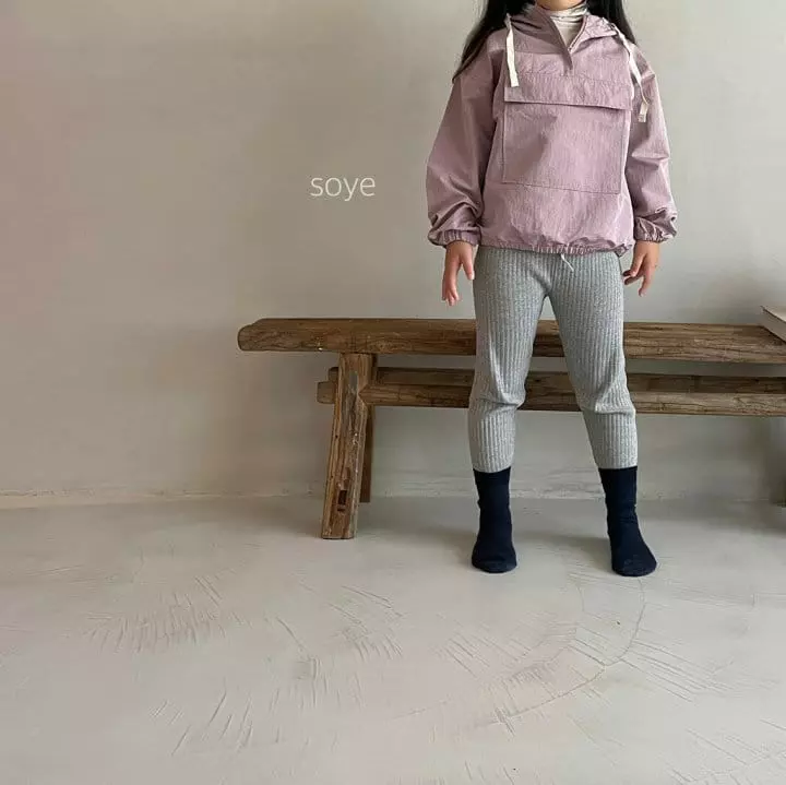 Soye - Korean Children Fashion - #childofig - Sugar Lip Pants - 12