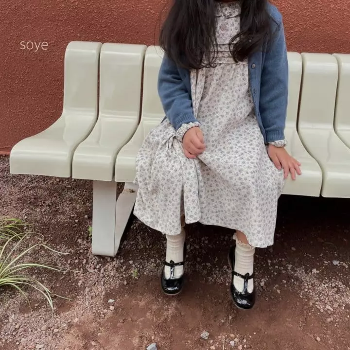 Soye - Korean Children Fashion - #childofig - Corduroy Pintuck One-piece - 8