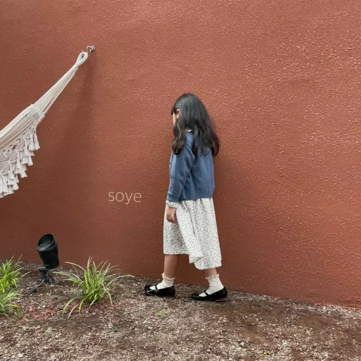 Soye - Korean Children Fashion - #childofig - Corduroy Pintuck One-piece - 9