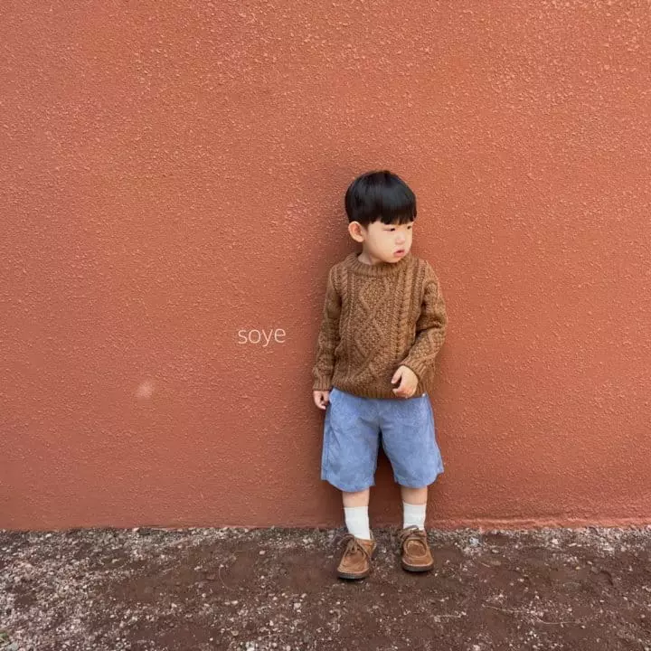 Soye - Korean Children Fashion - #childofig - Velvet Pants - 5