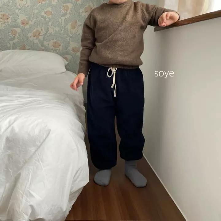 Soye - Korean Children Fashion - #childrensboutique - Corduroy Pants - 6