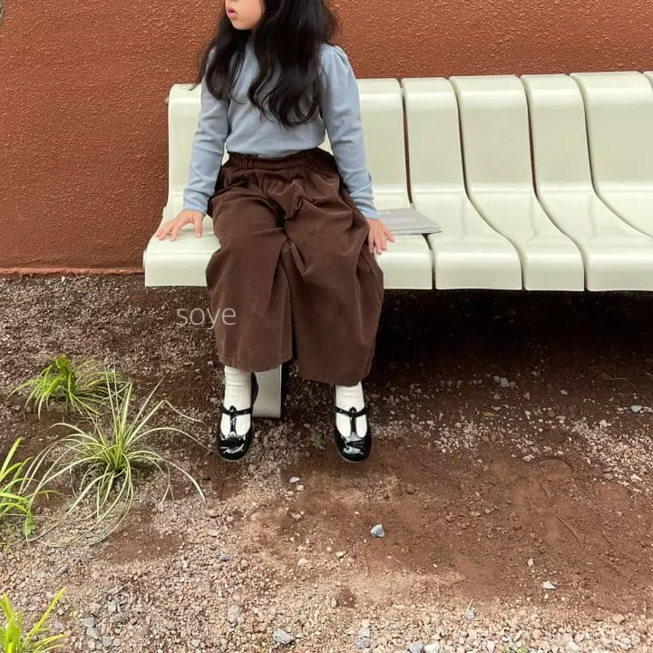 Soye - Korean Children Fashion - #childrensboutique - Corduroy Currot Pants - 9