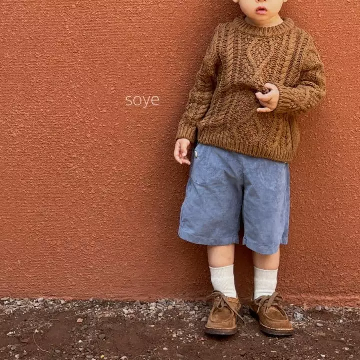 Soye - Korean Children Fashion - #childrensboutique - Velvet Pants - 7