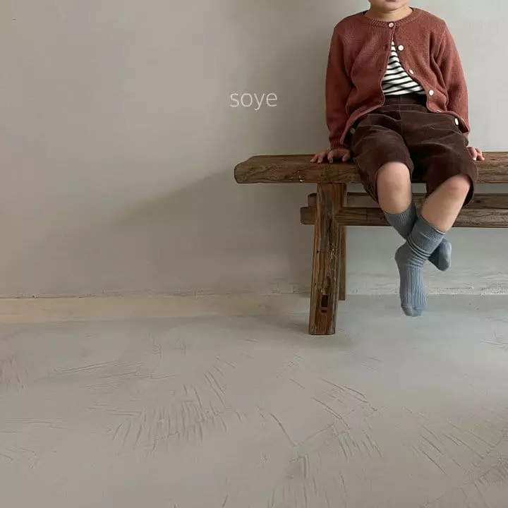 Soye - Korean Children Fashion - #designkidswear - Velvet Pants - 8