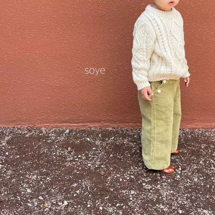 Soye - Korean Children Fashion - #designkidswear - Velvet Pants - 3