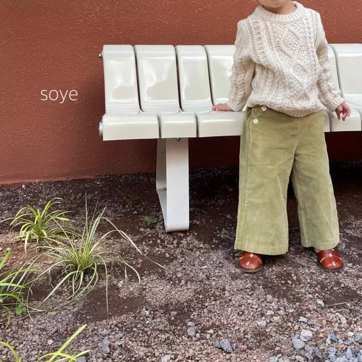 Soye - Korean Children Fashion - #designkidswear - Velvet Pants - 4