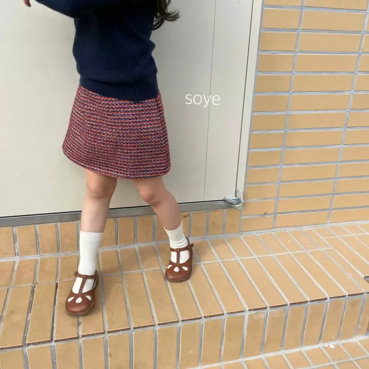 Soye - Korean Children Fashion - #fashionkids - Twid Skirt - 6