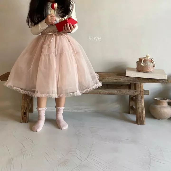 Soye - Korean Children Fashion - #discoveringself - Buyer Puff Tee - 4