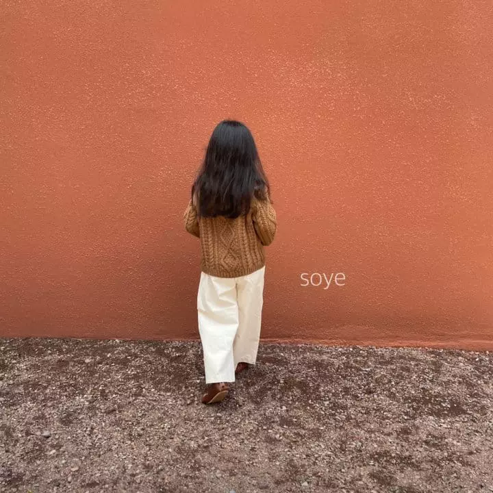 Soye - Korean Children Fashion - #fashionkids - Cruise Pants - 4
