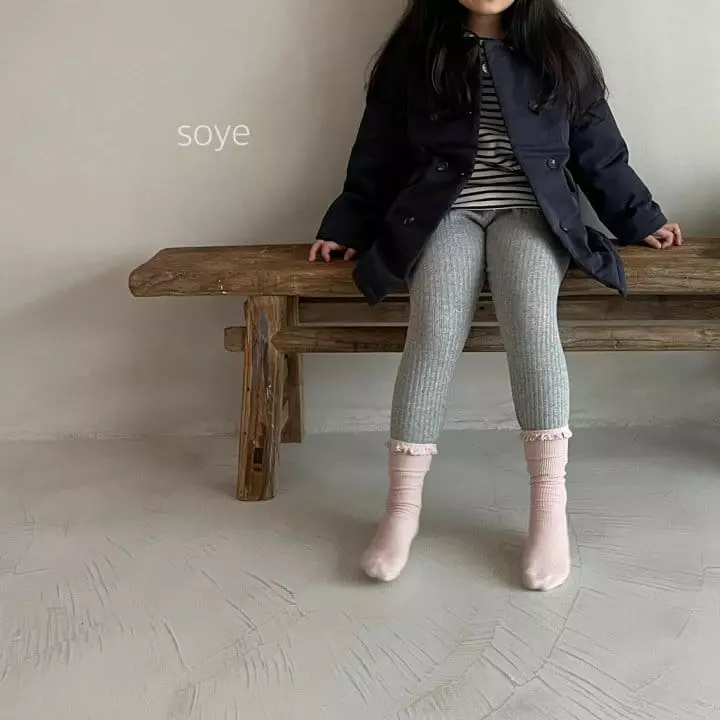 Soye - Korean Children Fashion - #kidzfashiontrend - W Jakcet - 8