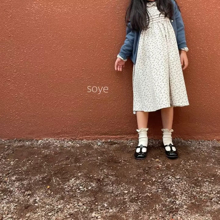 Soye - Korean Children Fashion - #kidzfashiontrend - Corduroy Pintuck One-piece - 2