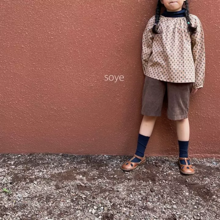 Soye - Korean Children Fashion - #kidzfashiontrend - Vintage Blouse - 11