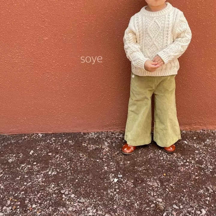 Soye - Korean Children Fashion - #kidzfashiontrend - Velvet Pants - 8