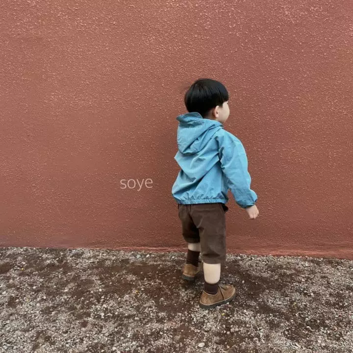 Soye - Korean Children Fashion - #kidzfashiontrend - Other Windbreaker - 5