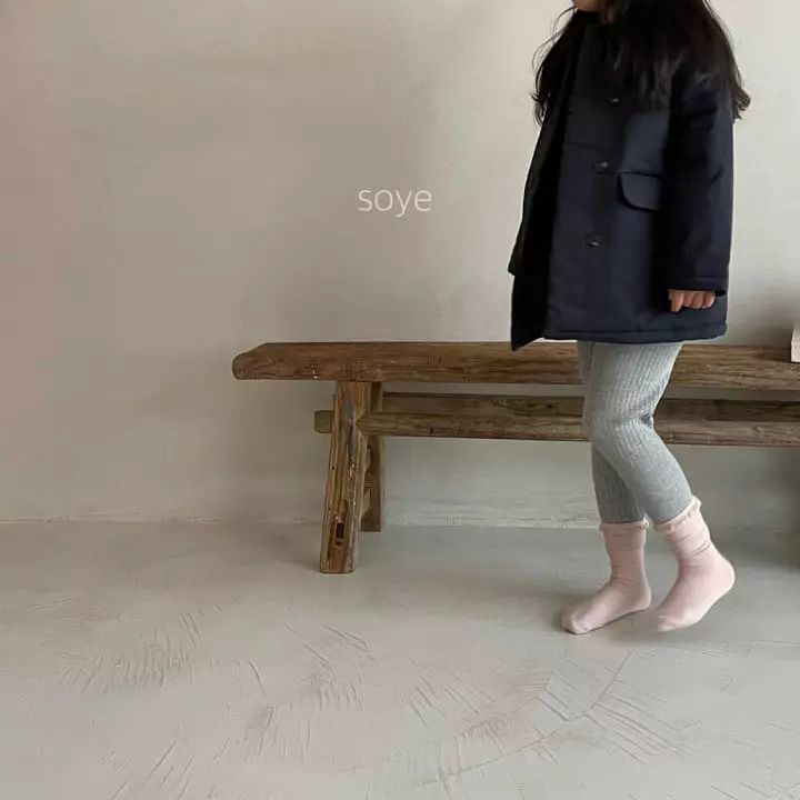 Soye - Korean Children Fashion - #littlefashionista - W Jakcet - 10