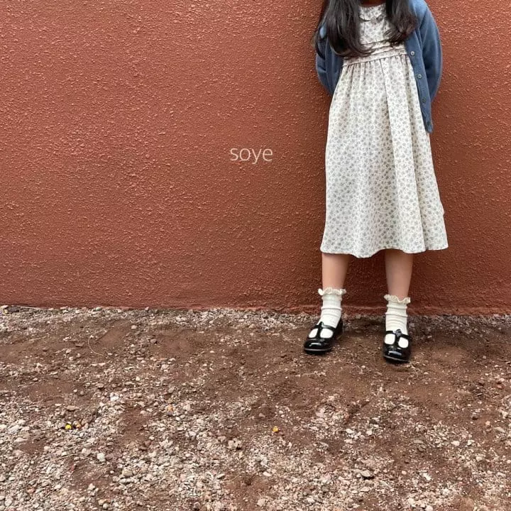 Soye - Korean Children Fashion - #Kfashion4kids - Corduroy Pintuck One-piece - 4