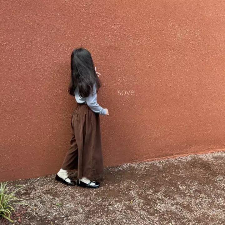 Soye - Korean Children Fashion - #littlefashionista - Corduroy Currot Pants - 4