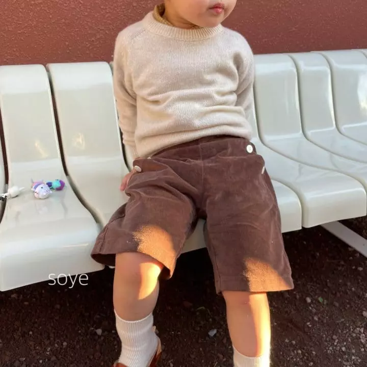 Soye - Korean Children Fashion - #magicofchildhood - Check Shirring SHIrt - 12