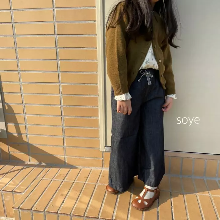 Soye - Korean Children Fashion - #minifashionista - Cruise Pants - 10