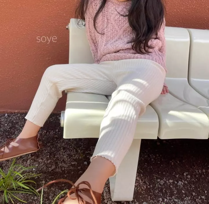 Soye - Korean Children Fashion - #minifashionista - Sugar Lip Pants - 9