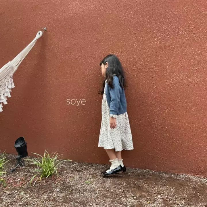 Soye - Korean Children Fashion - #minifashionista - Corduroy Pintuck One-piece - 6