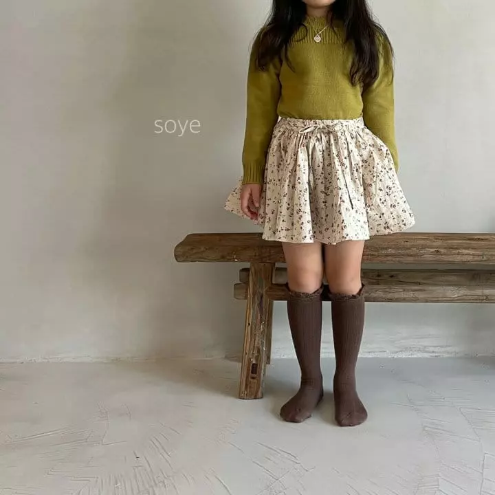 Soye - Korean Children Fashion - #magicofchildhood - Paul Skirt - 4