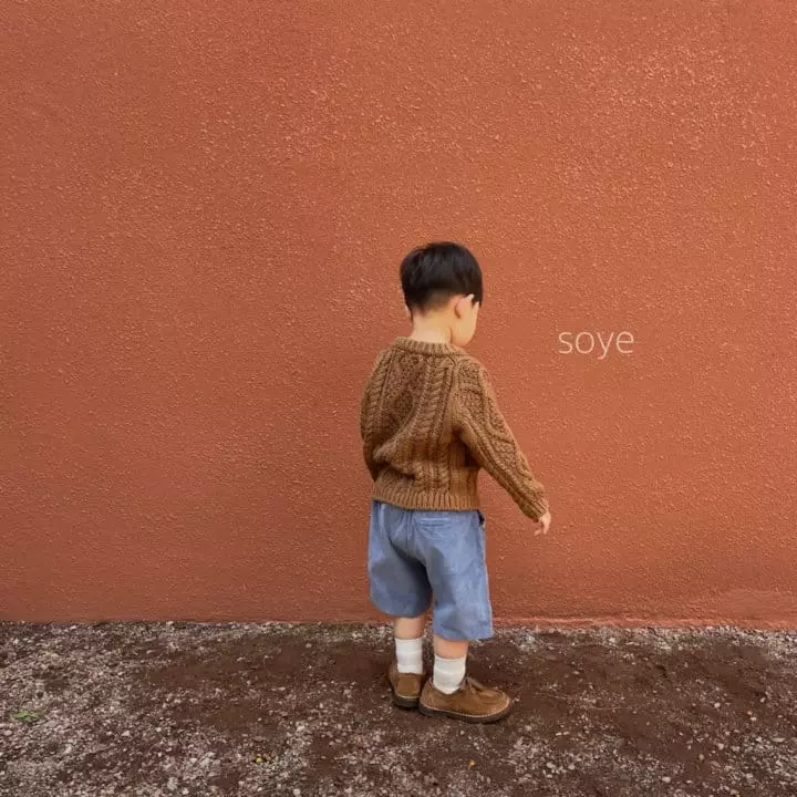 Soye - Korean Children Fashion - #minifashionista - Velvet Pants - 3