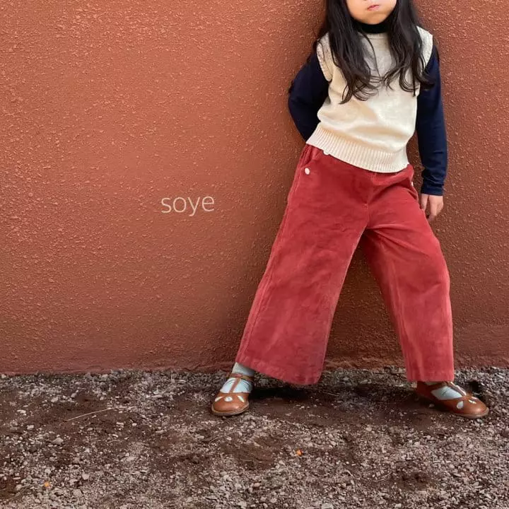 Soye - Korean Children Fashion - #minifashionista - Velvet Pants - 12