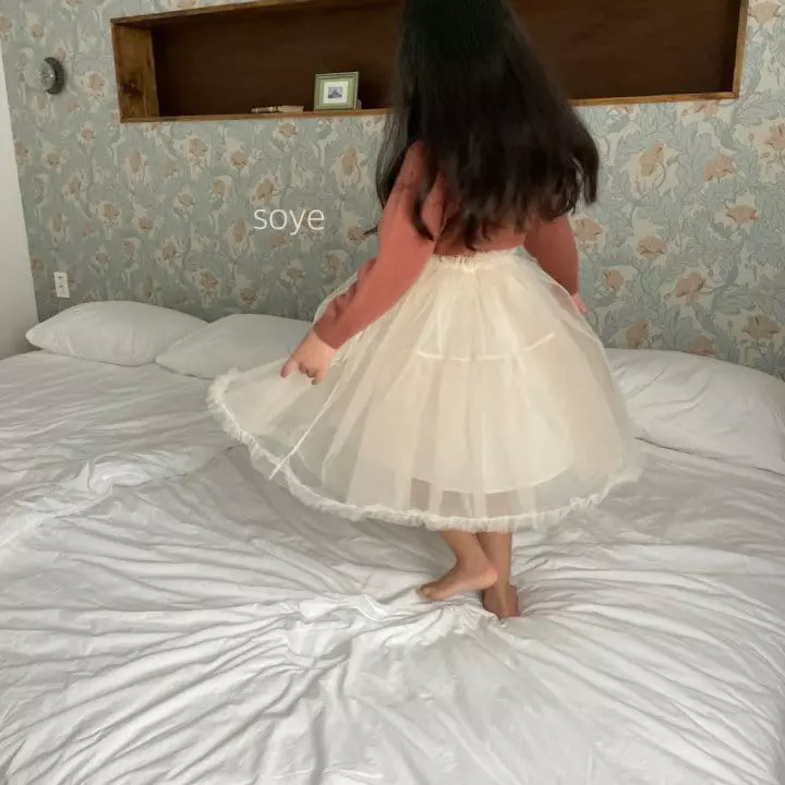Soye - Korean Children Fashion - #prettylittlegirls - Tutu Skirt - 3