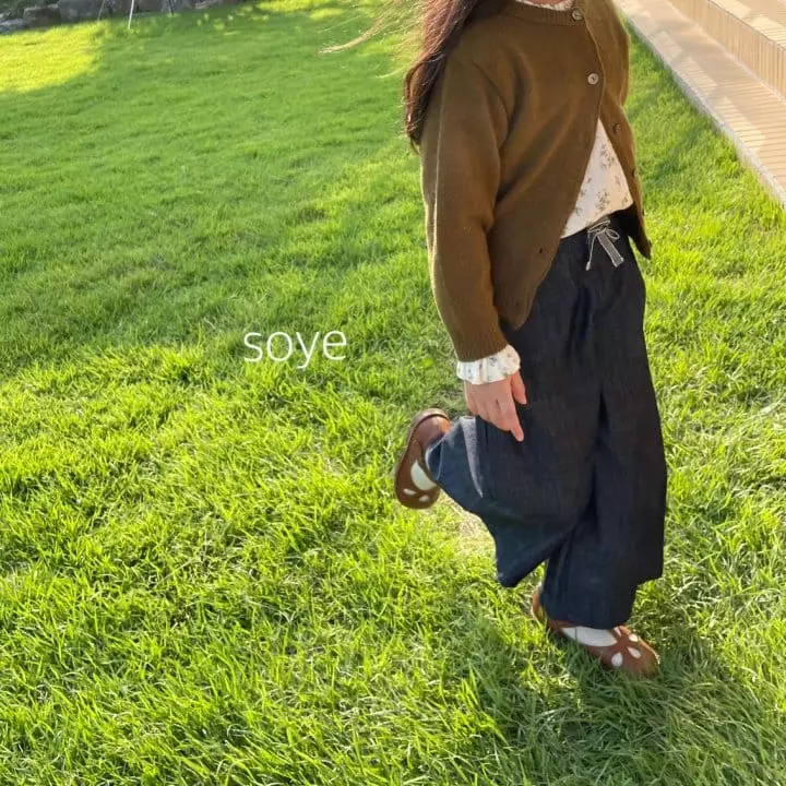 Soye - Korean Children Fashion - #prettylittlegirls - Cruise Pants - 11