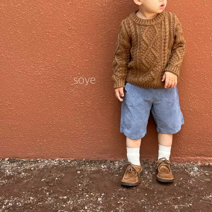 Soye - Korean Children Fashion - #minifashionista - Velvet Pants - 4