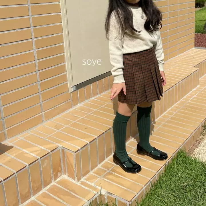 Soye - Korean Children Fashion - #stylishchildhood - Pleats Pants - 2