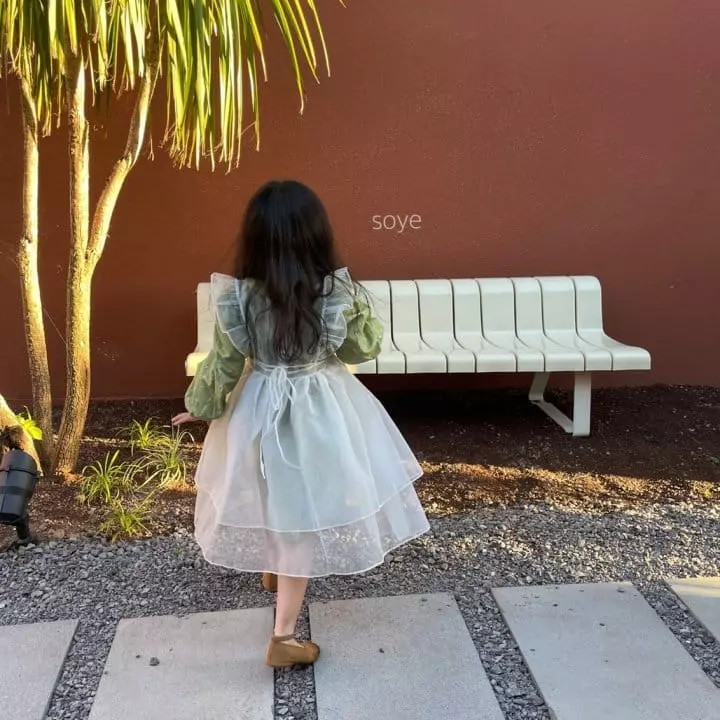 Soye - Korean Children Fashion - #stylishchildhood - Delly One-piece - 12