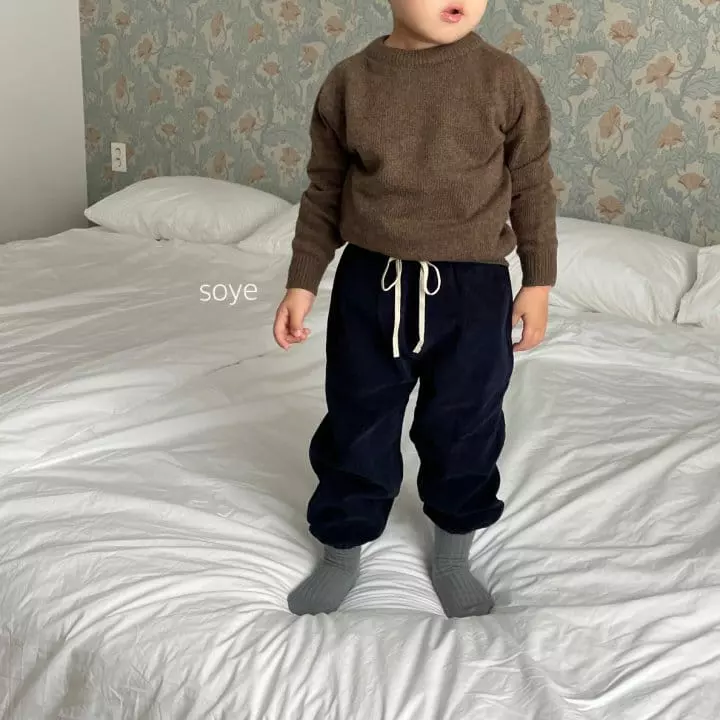 Soye - Korean Children Fashion - #todddlerfashion - Corduroy Pants - 2