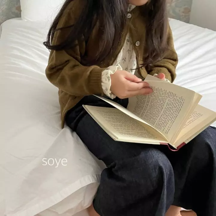 Soye - Korean Children Fashion - #todddlerfashion - Frill Blouse