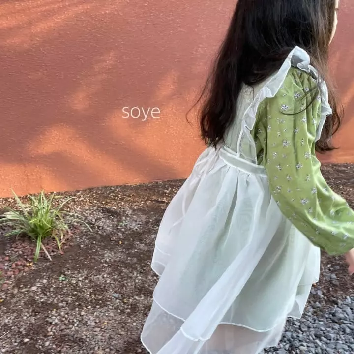 Soye - Korean Children Fashion - #todddlerfashion - Delly One-piece - 10