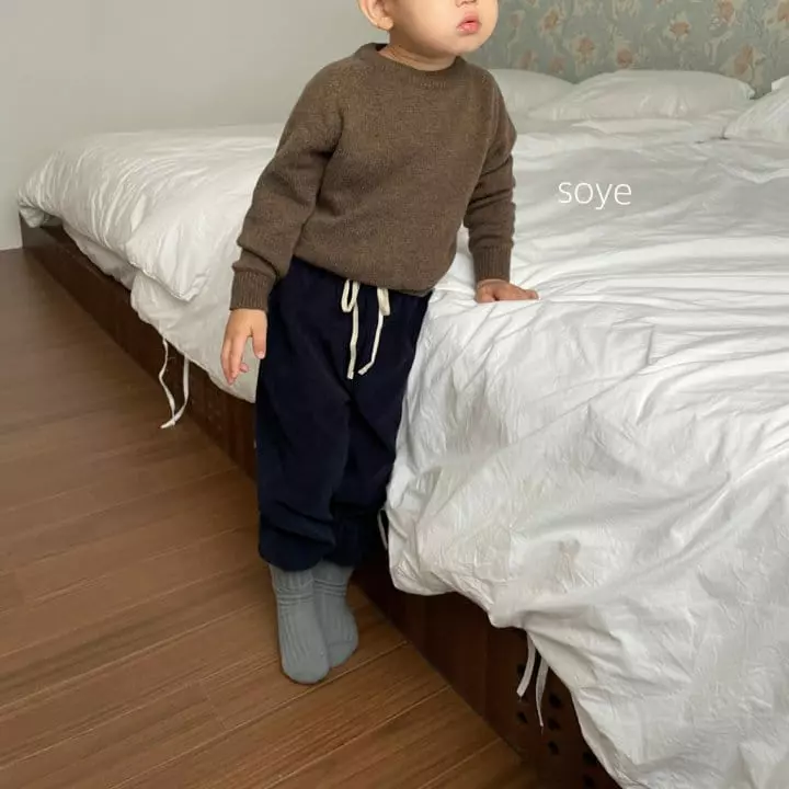Soye - Korean Children Fashion - #toddlerclothing - Corduroy Pants - 3