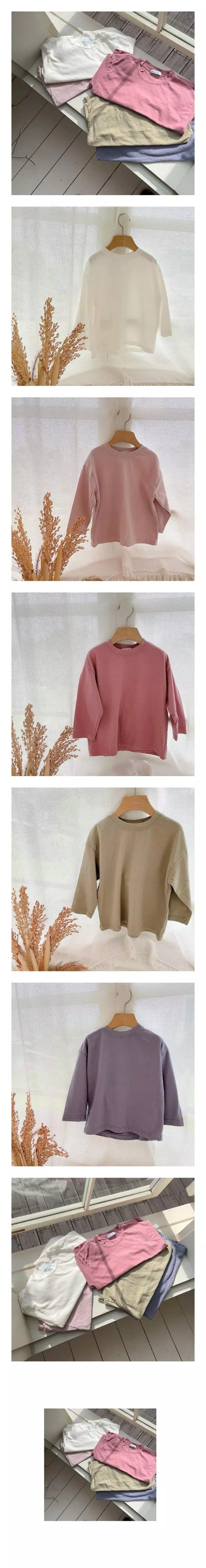 Studio M - Korean Children Fashion - #fashionkids - Vintage Washing Tee