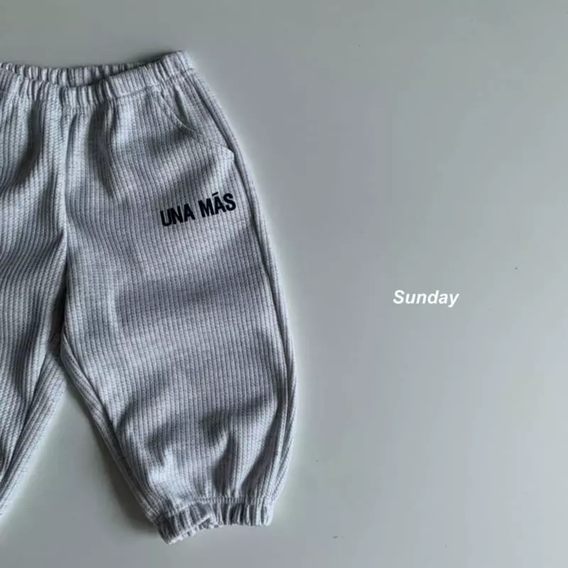 Sunday Closet - Korean Children Fashion - #Kfashion4kids - Unamas Pants - 12