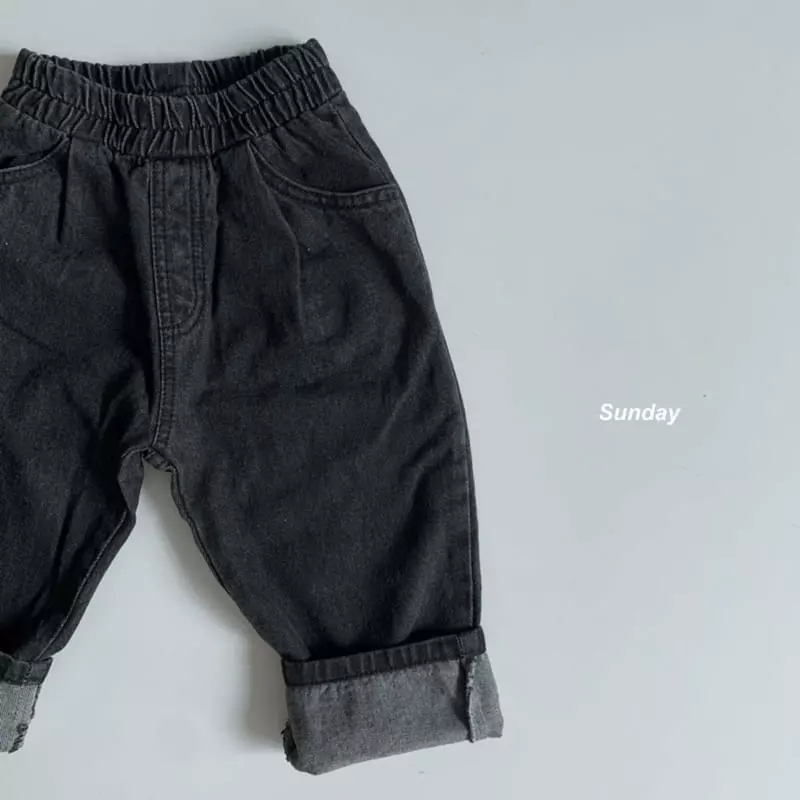 Sunday Closet - Korean Children Fashion - #childofig - Mona Denim Jeans - 2