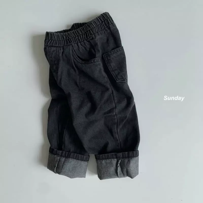 Sunday Closet - Korean Children Fashion - #childrensboutique - Mona Denim Jeans - 3