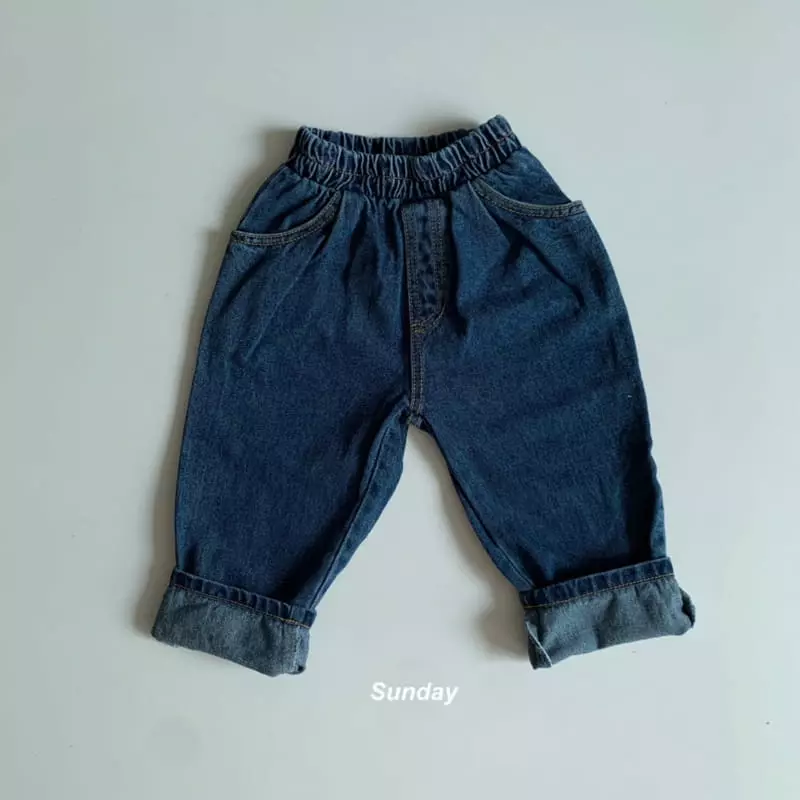 Sunday Closet - Korean Children Fashion - #childrensboutique - Mona Denim Jeans - 4