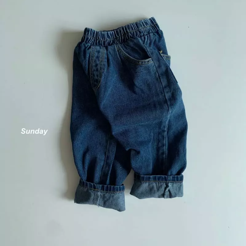 Sunday Closet - Korean Children Fashion - #fashionkids - Mona Denim Jeans - 6